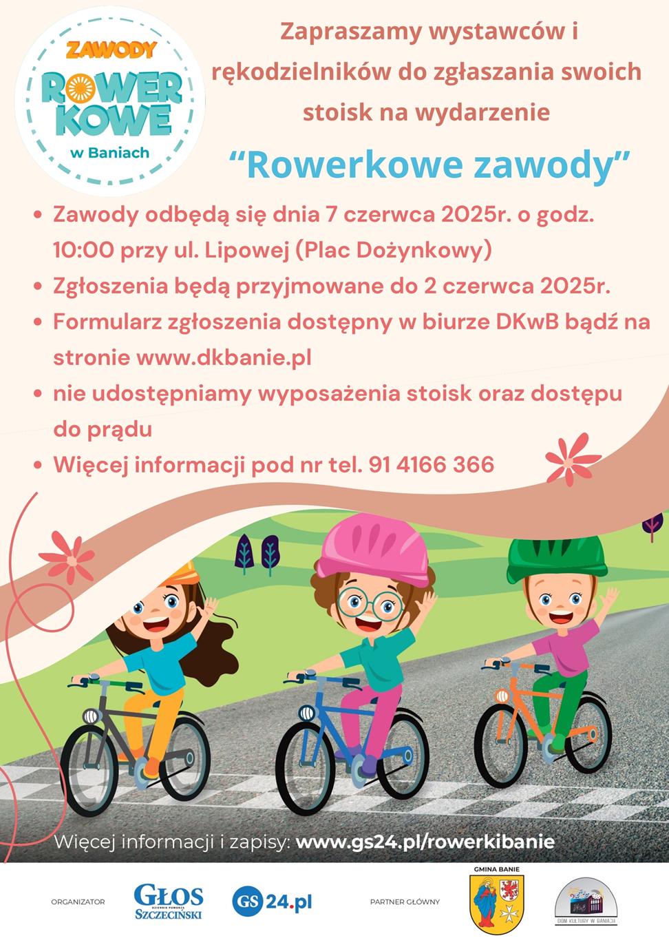 Rowerkowe zawody   wystawcy
